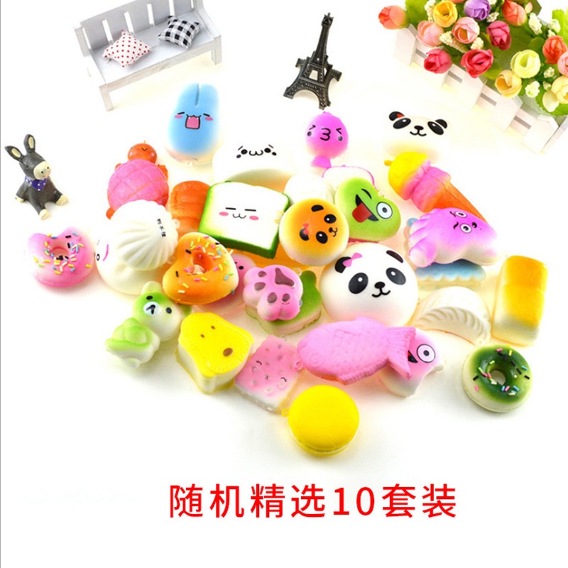 Squishy慢回弹面包甜甜圈10个随机套装Pu仿真食品食物模型挂件