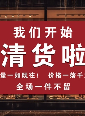 【清仓甩卖】特价包邮摆件装饰家居桌面玄关招财猫酒柜树脂工艺品