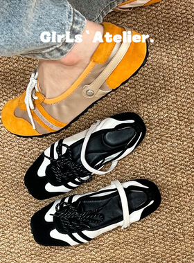 春夏新品！运动风拼色芭蕾舞鞋女2026新款复古绑带平底外穿德训鞋