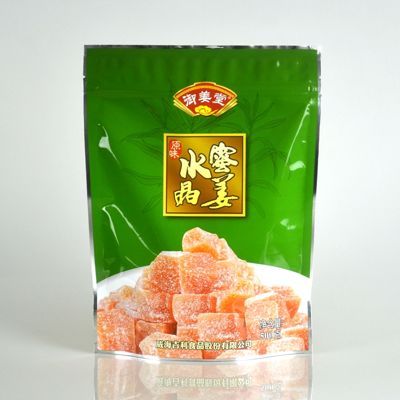 乳山特产御姜堂水晶蜜姜 姜糖散装3种口味糖姜姜块厚姜片500g包邮