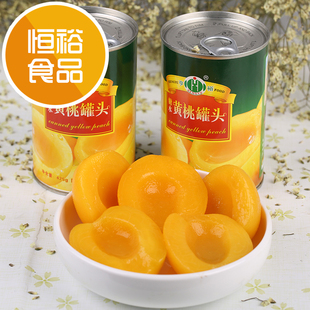 包邮 山东乳山特产恒裕黄桃罐头亨裕糖水洋梨水果罐头 省外5罐倍数