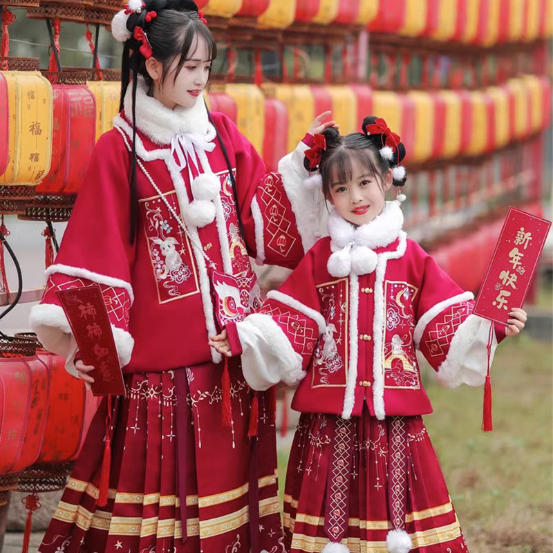 汉服女新款日常马面裙拜年服装