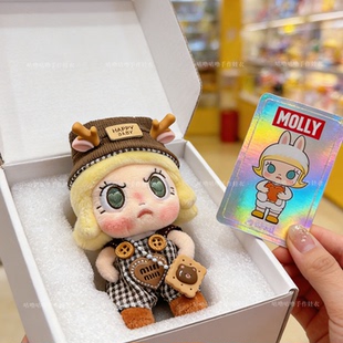 原创！Molly心火怒放系列薪火娃衣茉莉Angry Molly咖色系香风套装