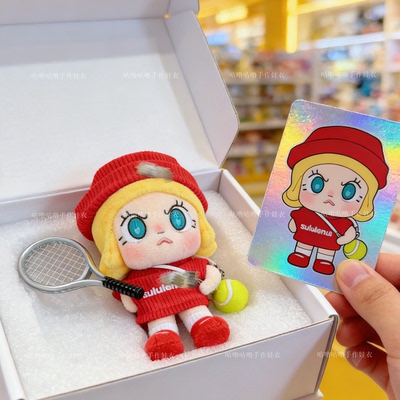 原创！Molly心火怒放系列赤火娃衣茉莉Angry Molly红色系休闲套装