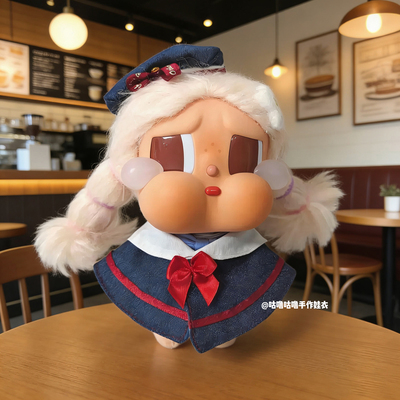 哭娃vacation衣服crybaby搪胶游泳圈系列娃衣新沙滩度假着替毛衣