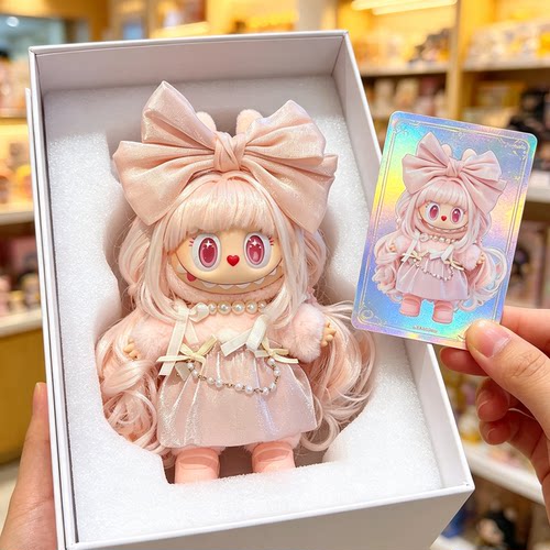 原创！labubu复古理发店搪胶毛绒挂件丝绒午后娃衣粉色甜美套装