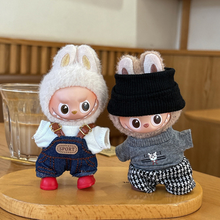 【哭泣小猫】labubu4.0四代娃衣迷你10cm小鼻噶心底密码大牌套装