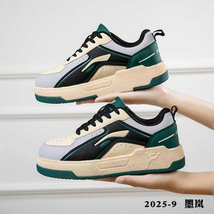 飞步者新款四季款男女同款踢毽子专用鞋弹性大时尚2025秋季新款