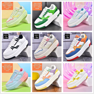 李老大LLD2025夏季新款 天籁毽子鞋男女大白毽爆米花踢毽子专用鞋