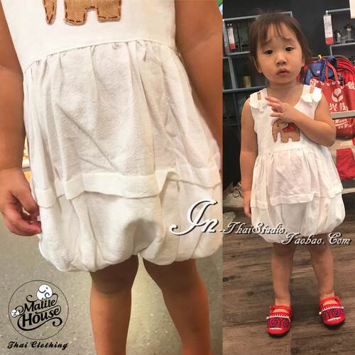 可爱泰国白色刺绣柔软凉快背心裙