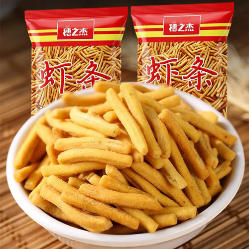 新货穗之杰虾条咪薯条咪虾味粒独立包装吃货小零食大礼包食品小吃