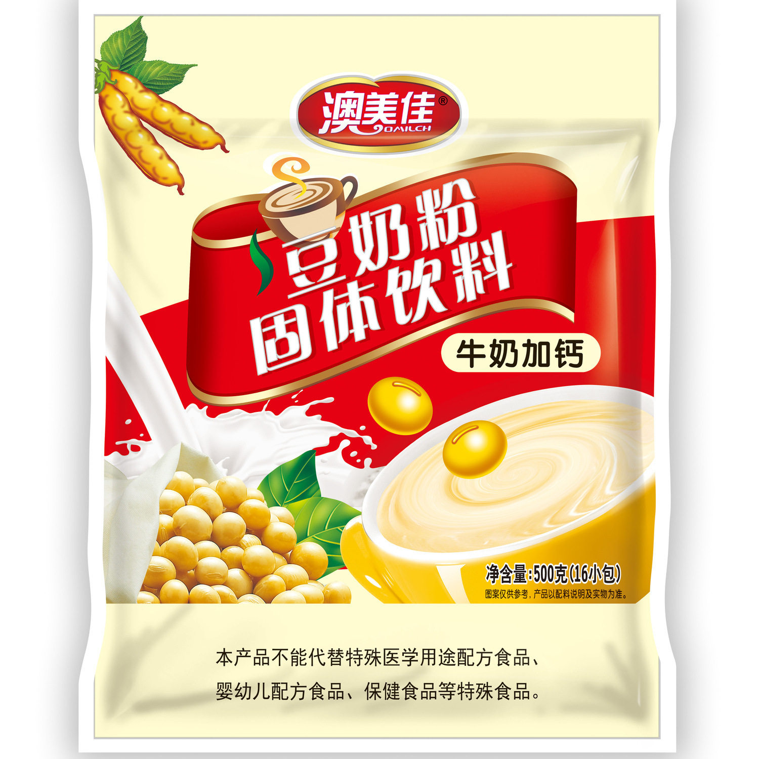 新货牛奶加钙豆奶粉美味零食学生儿童冲泡豆浆奶中老年无蔗糖食品