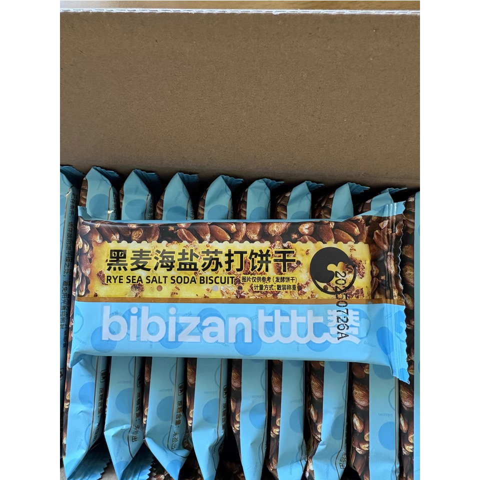 新货比比赞黑麦海盐苏打饼干整箱