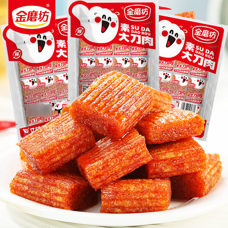 新货金磨坊500g大刀肉素肉辣条片怀旧网红休闲小吃零食豆干豆皮