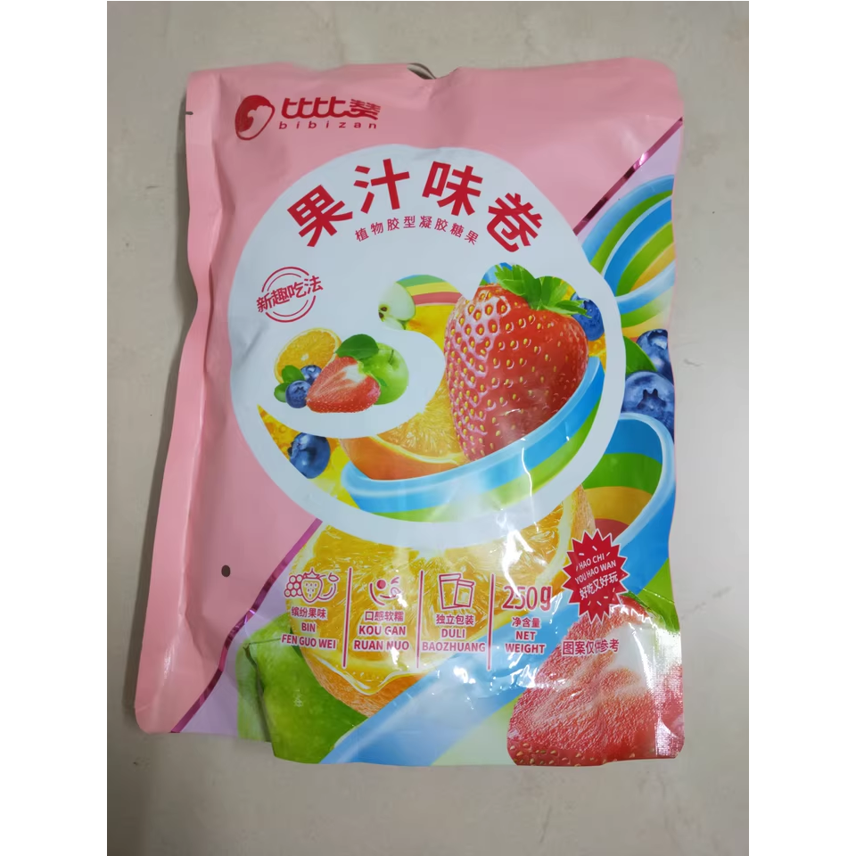 新货比比赞果汁味卷水果味喜糖软