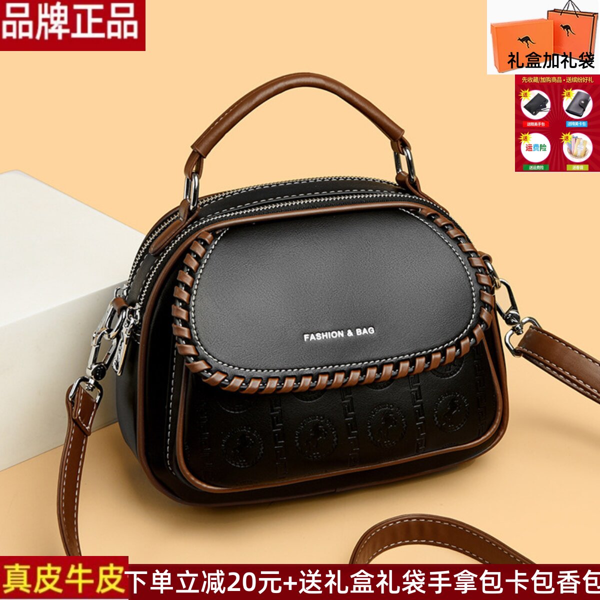 品牌正品真皮牛皮女包夏季编织复古百搭手提斜跨包时尚小包小方包