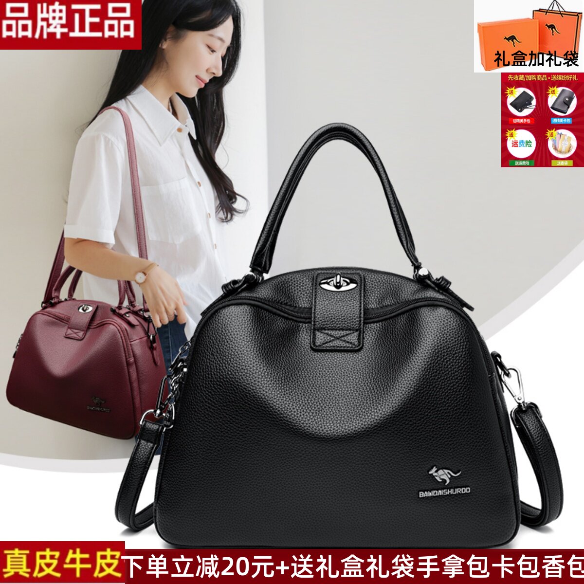 真皮牛皮女包包2025新款送妈妈婆婆礼物时尚百搭斜挎单肩包圆形包
