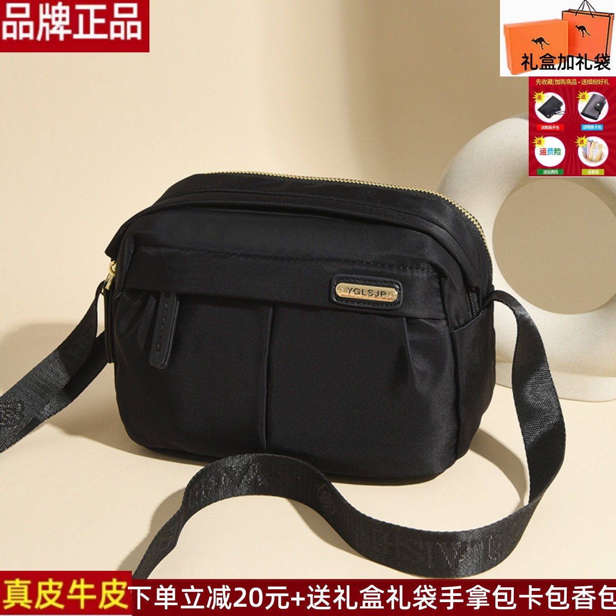 品牌正品环保牛津布帆布女包2025新款尼龙女包妈妈单肩斜挎小方包