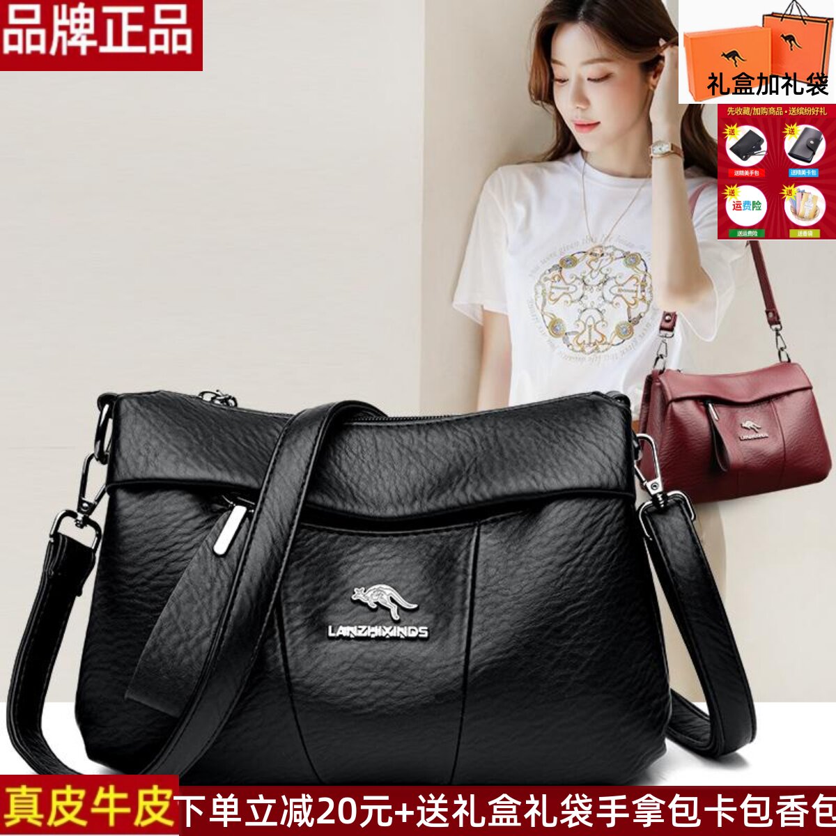 真皮牛皮单肩斜挎包女软真皮时尚手提包中年妈妈包百搭2025新款潮