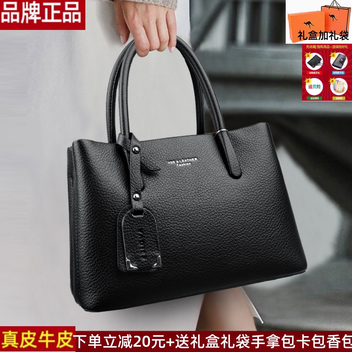 品牌正品真皮牛皮女包包2025新款送妈妈婆婆礼物大容量单肩斜挎包
