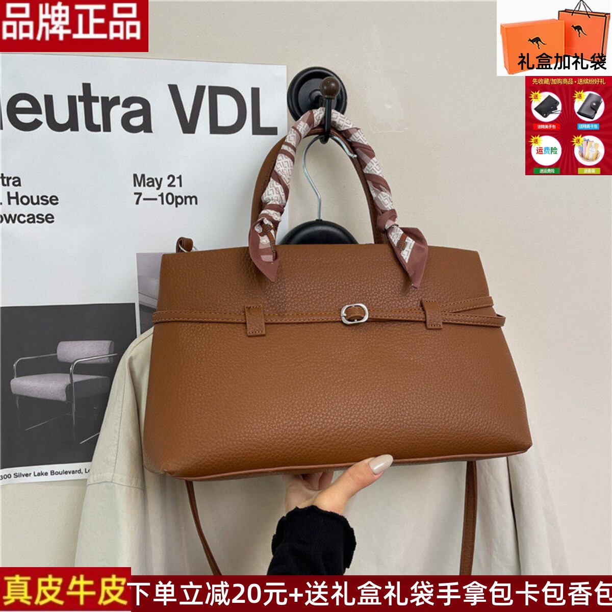 品牌正品真皮牛皮女包2025新款凯莉包手提斜挎高级感大容量托特包