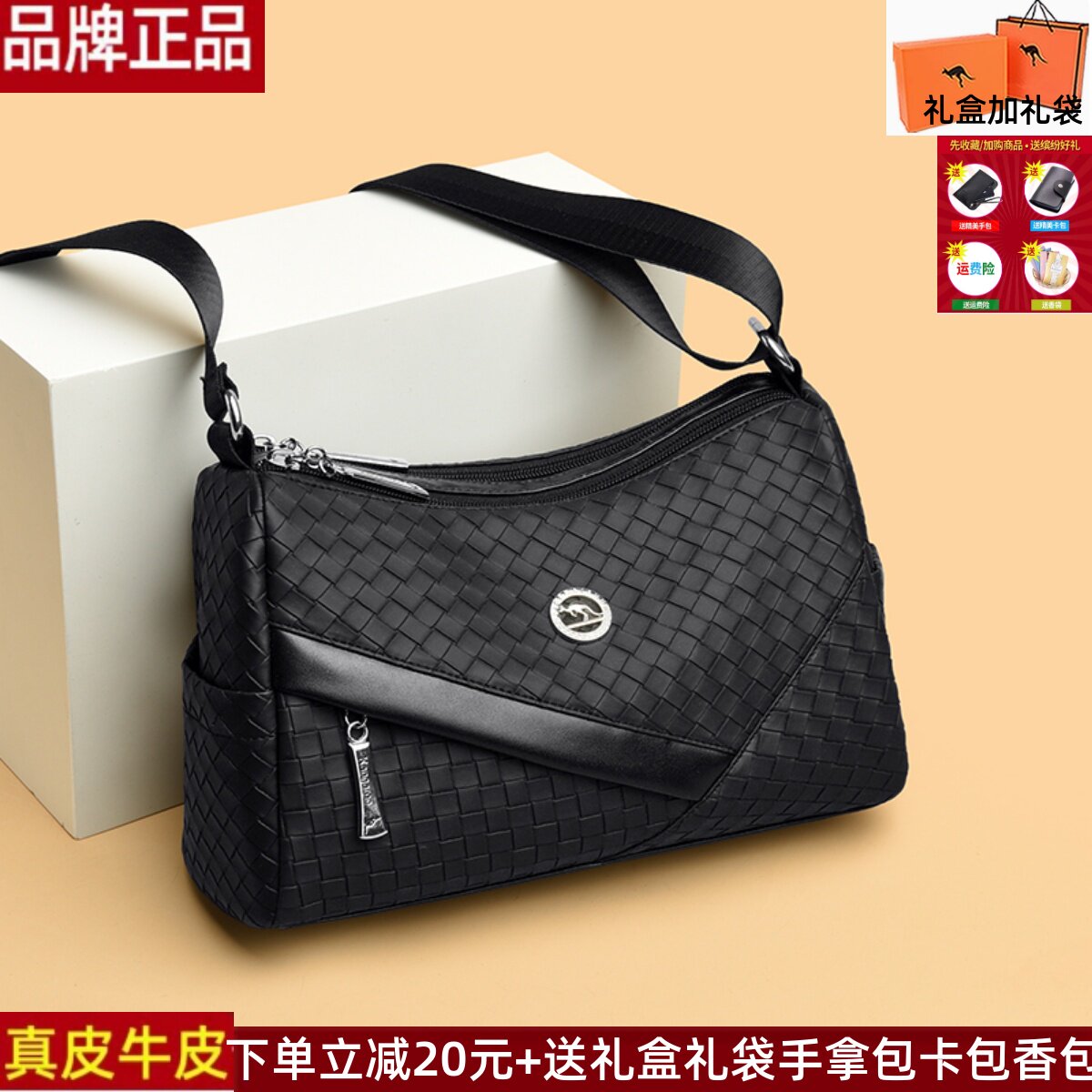 品牌正品真皮牛皮女包包2025新款潮百搭菱格送妈妈婆婆礼物小方包