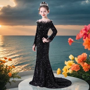 儿童礼服长袖闪亮女童黑色拖尾公主裙高端洋气亮片走秀演出服秋冬