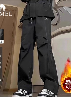 骆驼冲锋裤男2025新款秋冬季男宽松工装户外登山运动休闲黑色裤子