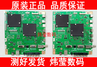 DUNTKG805 80X818A主板QPWBXG805WJN1 原装 夏普电视LCD
