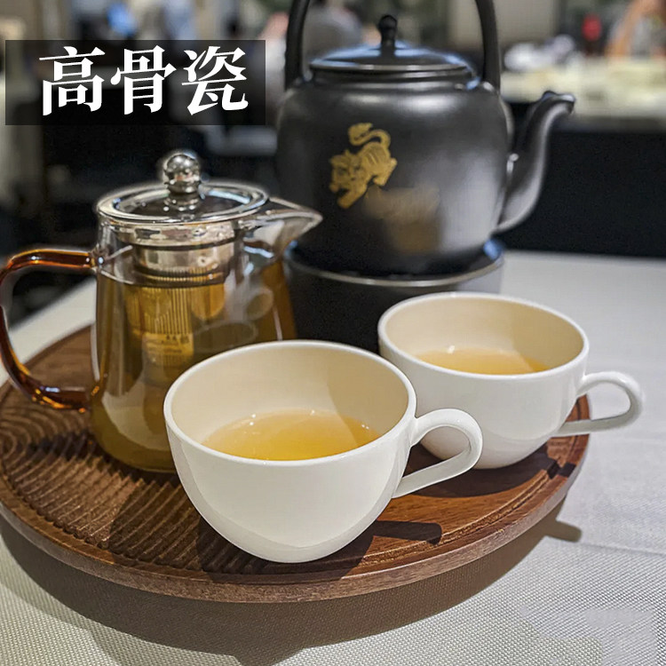 酒店陶瓷纯白把杯泡茶杯白色骨瓷茶杯