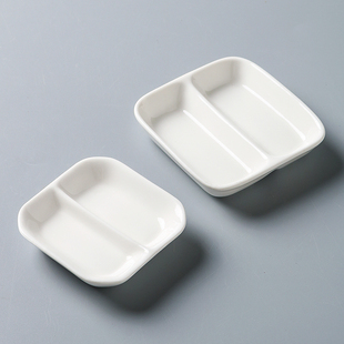 陶瓷双格正方小碟子两格碟蘸料调味碟子辣椒碟日式碟纯白饭店酒店