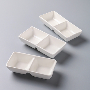 陶瓷纯白双格碟味碟醋碟酱碟调味碟分格碟二格碟餐厅饭店餐具碟子