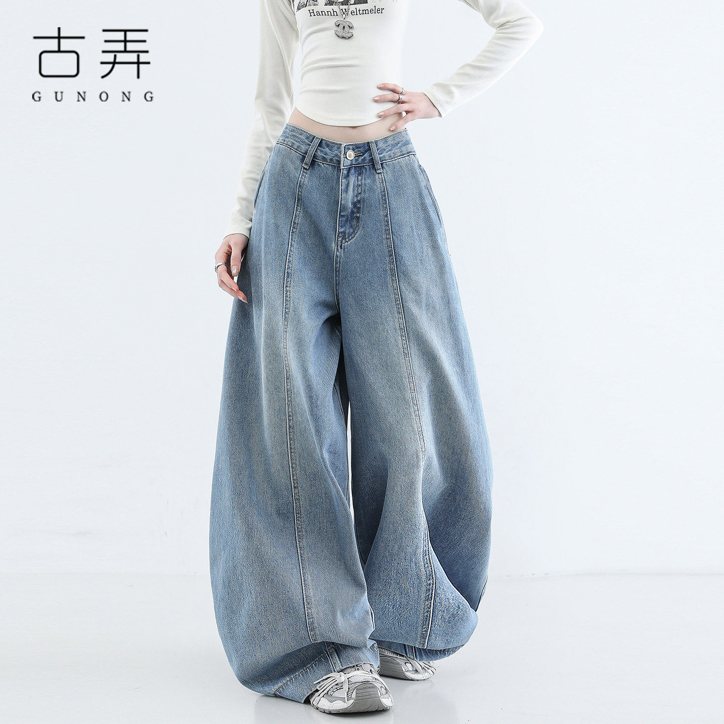 古弄时尚简约宽松高级感弯刀牛仔裤女2026春季新款百搭垂感阔腿裤