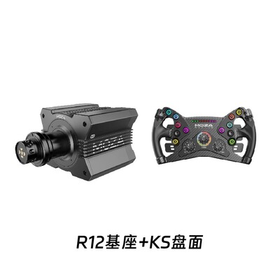MOZA魔爪R12基座直驱基座
