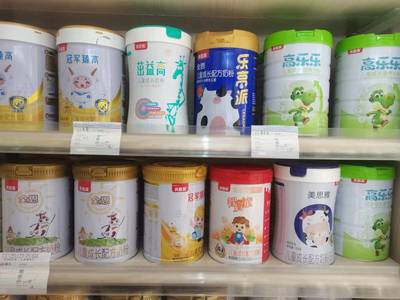贝因美配方奶粉实体店发货