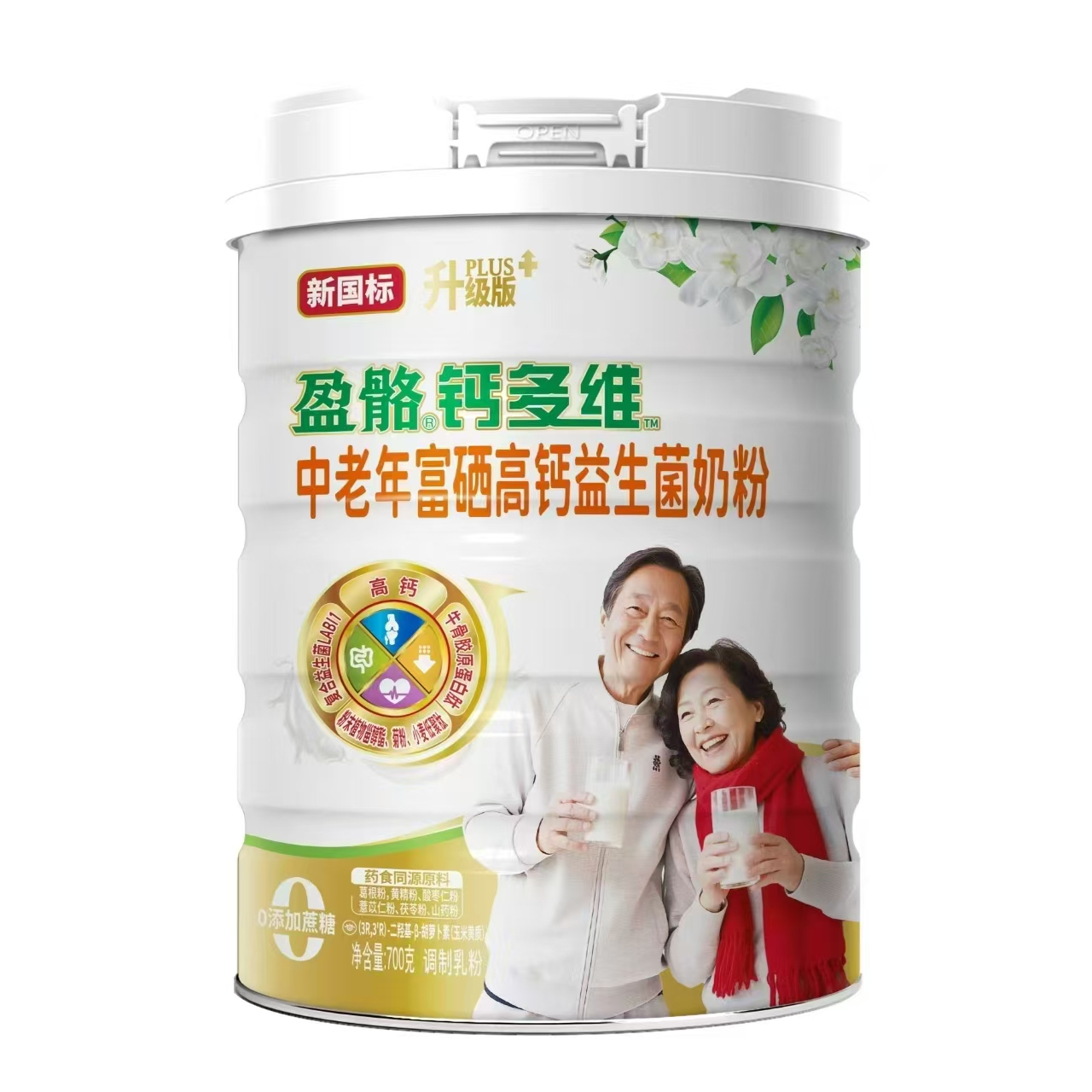 摇篮钙多维中老年富硒高钙益生菌