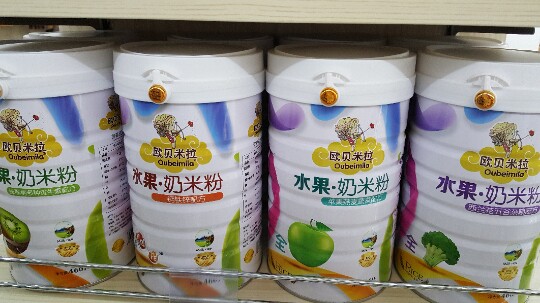 新货买2送1欧贝米拉水果奶米粉苹果香橙蓝莓猕猴桃果蔬正品