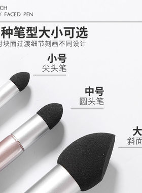 素描灰面笔擦笔海绵擦笔细节高光揉擦笔美术生专用擦笔海绵球纸笔