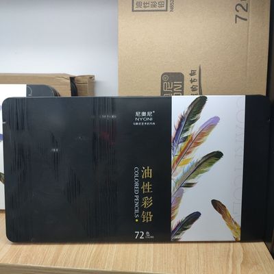 尼奥尼彩铅油性彩铅笔专业手绘72色48色绘画学生用具套装nyoni