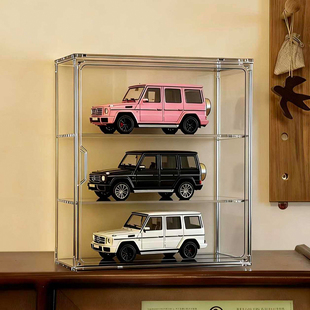 玩具车模展示盒透明1:24小汽车收纳盒乐高赛车模型盲盒手办收纳架