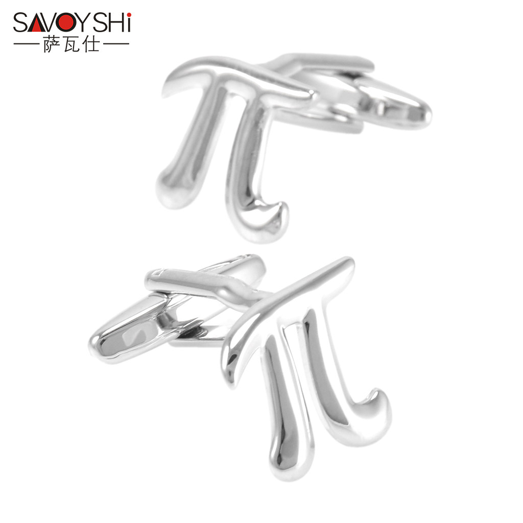 萨瓦仕圆周率数学符号π男士袖扣正装商务法式衬衫袖口袖钉纽扣女在类目 服饰配件/皮带/帽子/围巾, 袖扣中 - 来自Buy2taobao.com提供专业的淘宝代购服务