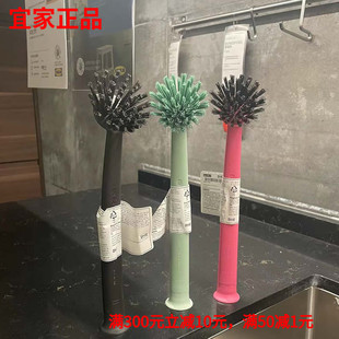宜家林妮格洗盘刷厨房家务洗锅刷宝宝长柄绿色洗碗不沾油清洁刷子