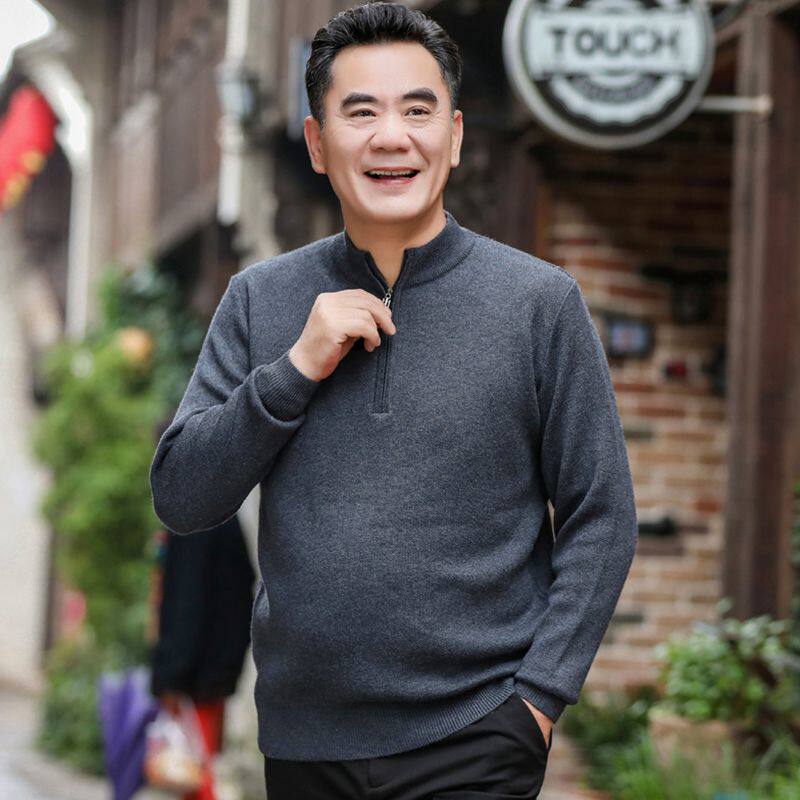 中年男装半高领拉链羊毛衫中老年人毛衣男士针织衫爸爸秋冬装上衣