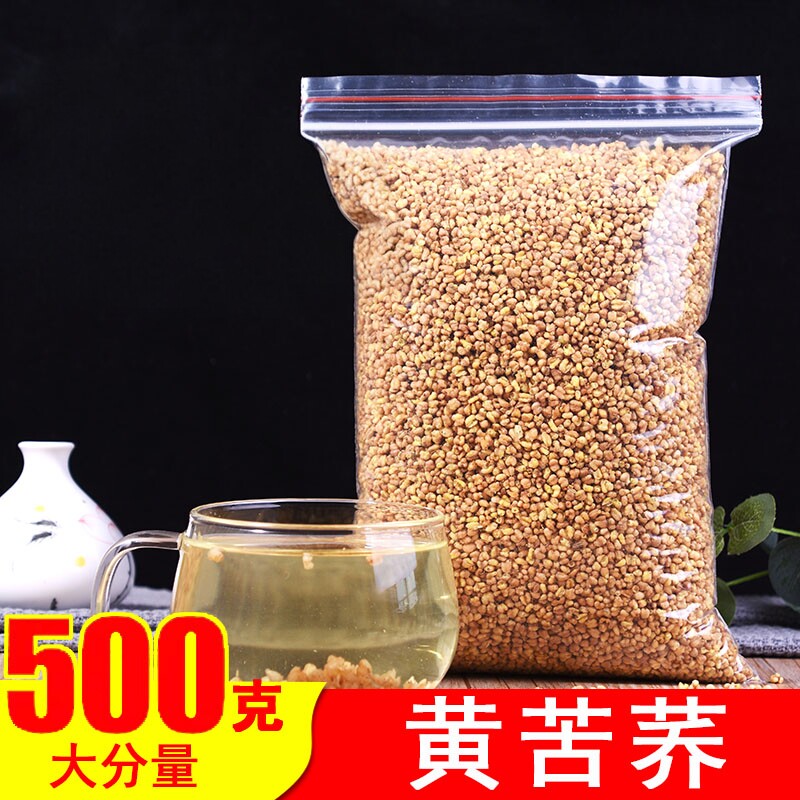 苦荞正品袋装500g黄金荞麦膨化