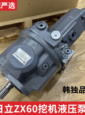 挖掘机配件 日立ZAX60液压泵总成 力士乐HP2D25朱仔泵 大泵 主泵