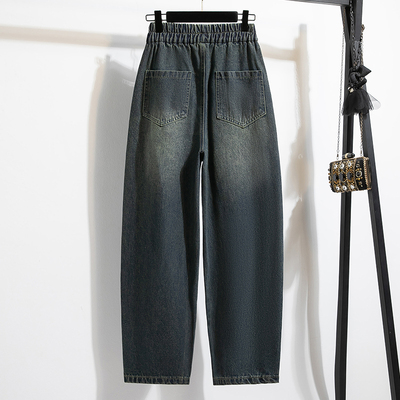 复古百搭牛仔裤女2025新款秋日系宽松显瘦九分哈伦萝卜老爹裤