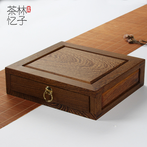 实木普洱茶盒 鸡翅分茶盘花梨木单层评审盘茶饼储茶盒木制收纳盒