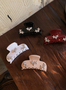 精致水钻星星 半扎发独特漂亮抓夹鲨鱼夹五角星发饰2025巨好看的