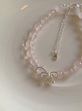 s925蝴蝶结+韩粉水晶手链