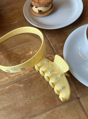 软糯黄色 超级好看的珍珠抓夹女高级感洋气时尚大号发量大鲨鱼夹